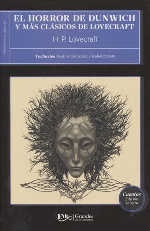Horror de Dunwich y más clásicos de Lovecraft, El